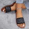Lady's Summer Greek-style Bound and Fringed Sandals, Slippers