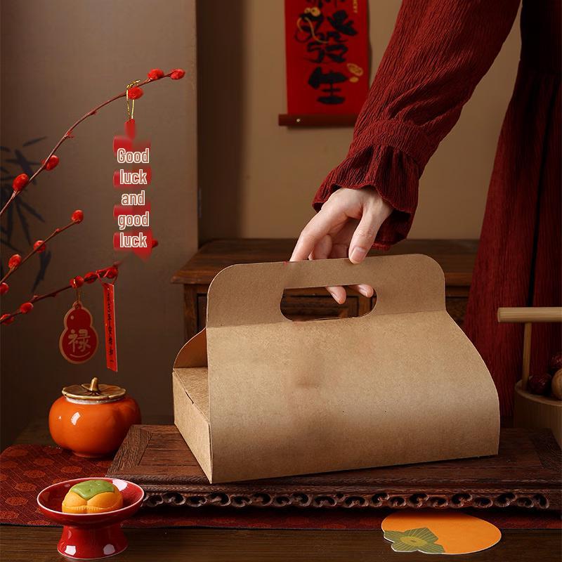 

Chinese Style Handheld Pastry & Candy Box