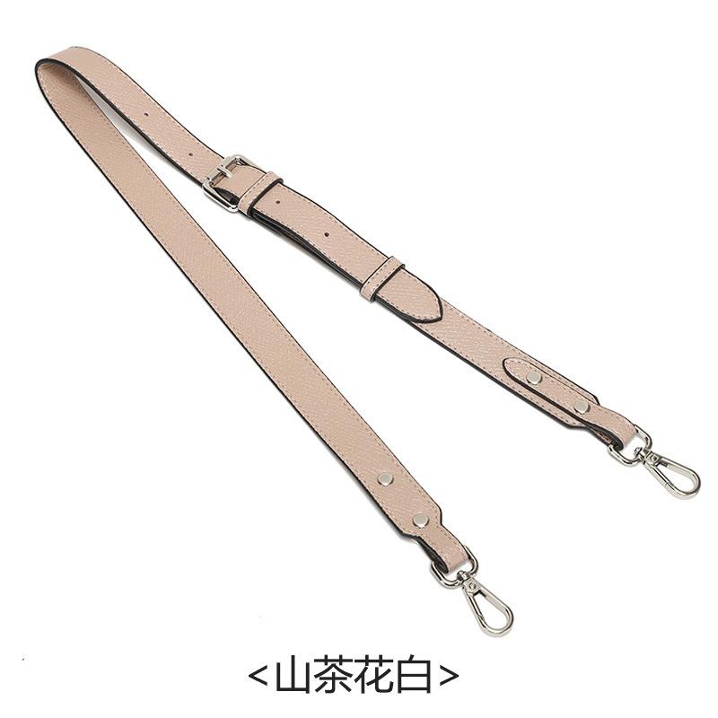 Suitable Longxiang Bag Small Shoulder Strap Without Punching Modification Underarm Single Crossbody Accessories