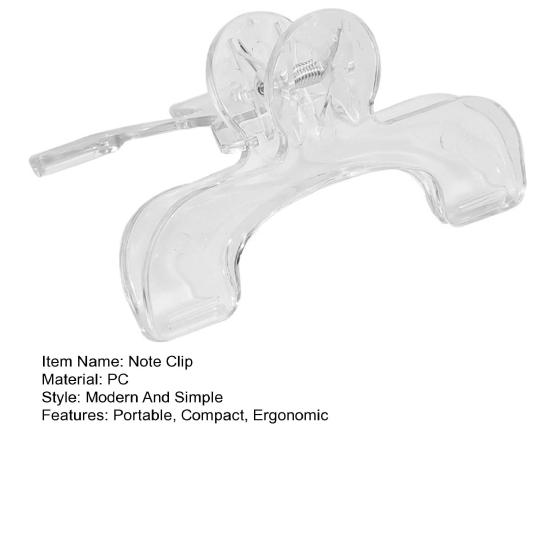 Прозорий затискач для тримання сторінок, допоміжний засіб для читання без рук для книг і документів, портативний міні-акриловий затискач для нот, студентів, професіоналів