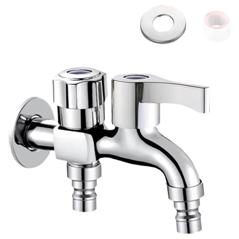 Extended Dual Outlet Washing Machine Faucet