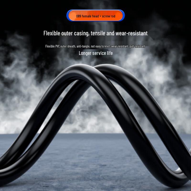 DB9 Female CAN Bus Cable with Screw Lock