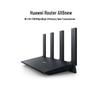 Huawei AX6new Gigabit WiFi 6 Router (CN Version)