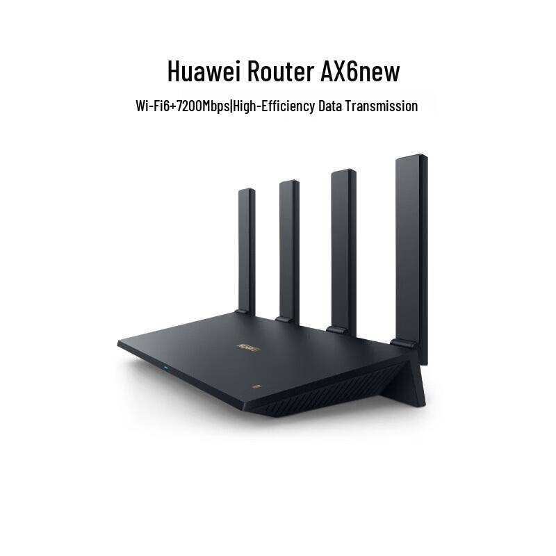 

Huawei AX6 NEW WiFi 6+ 7200M Gaming Router (CN version)