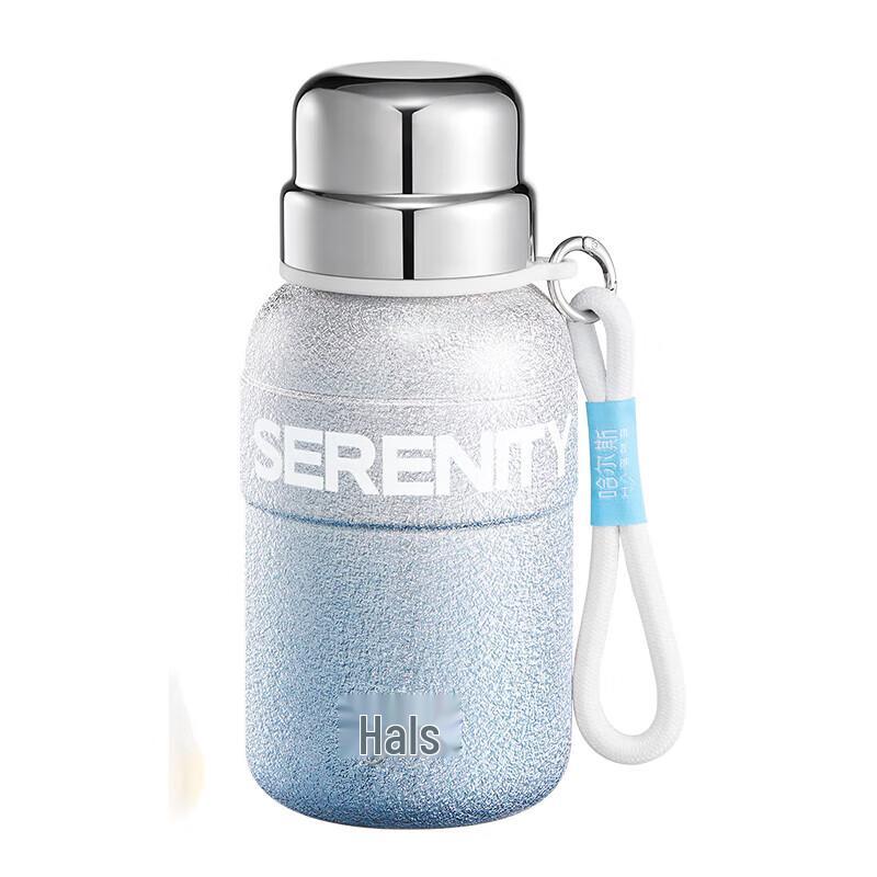 Haers Star Energy Vacuum Insulated Bottle