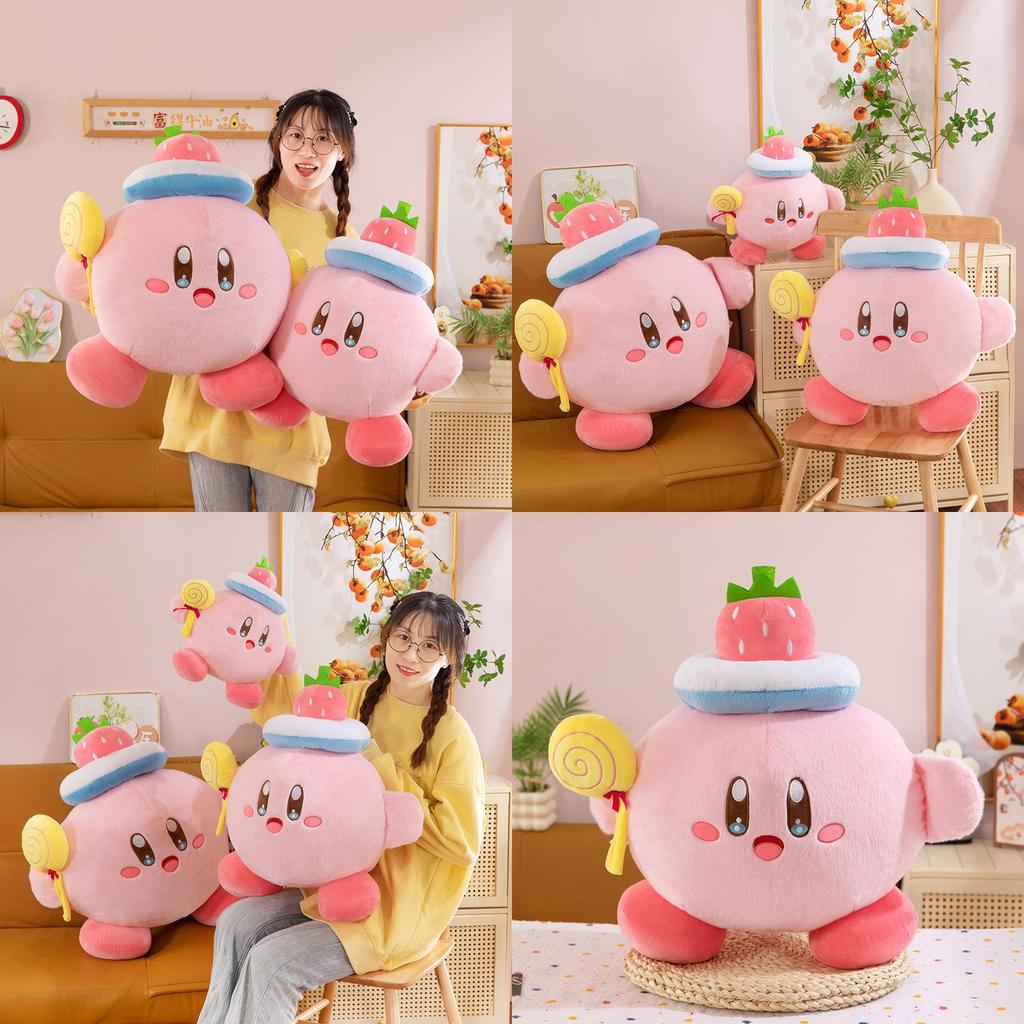 Kirby Toy Plush Short  Anime Lovers Childrens Room Special Characters Dolls