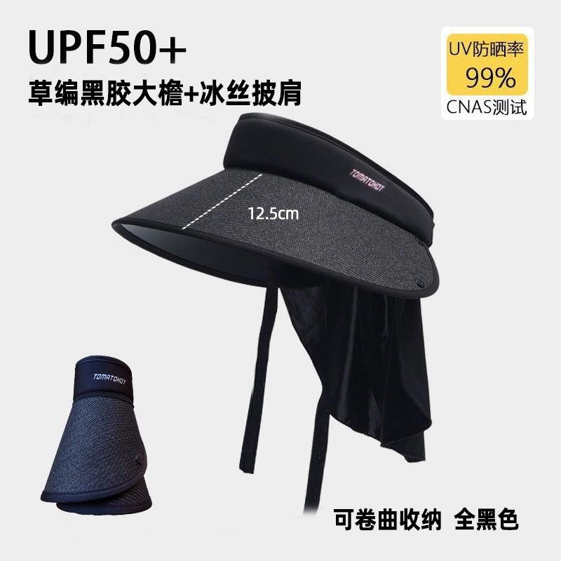Fisherman's Hat Children's Spring and Autumn Outdoor Big Eaves Sunscreen Hat Versatile Double-sided Solid Color Foldable Sun Hat