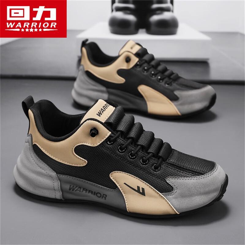 Мужские повседневные спортивные слипоны Warrior