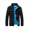 Men's Autumn/Winter Cotton Stand-up Collar Sports Jacket - Warm, Outdoor, Casual Coat