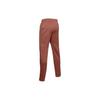 Under Armour Knitted Sweatpants Men's Brown Unisex 1344136-226