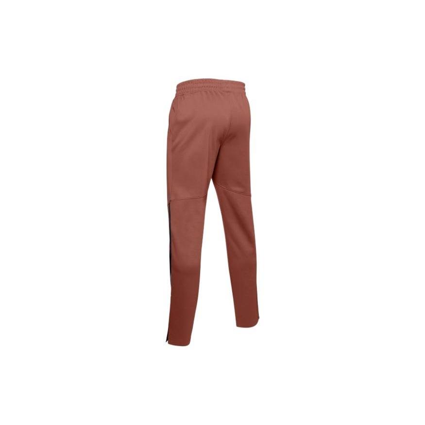 Under Armour Knitted Sweatpants Men's Brown Unisex 1344136-226
