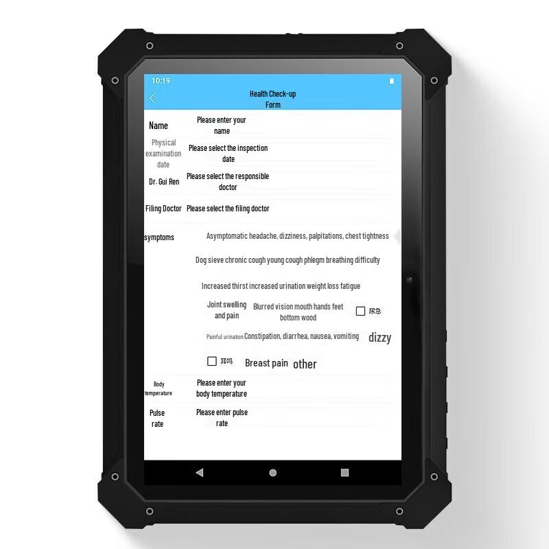 QS L1003 Rugged Android Industrial Tablet PDA