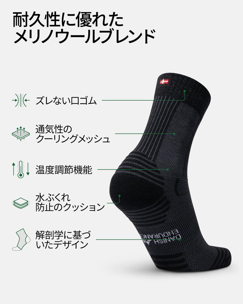DANISH ENDURANCE Merino Wool Light Crew Socks and Sizes [Antibacterial, Breathable, Anti-Blister, Summer, Outdoor, Mountaineering, Hiking, Trekking,