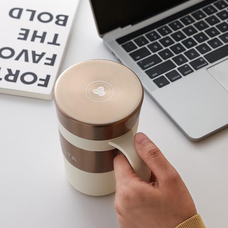 COSTA Leisure Time 420ml Stainless Steel Coffee Cup