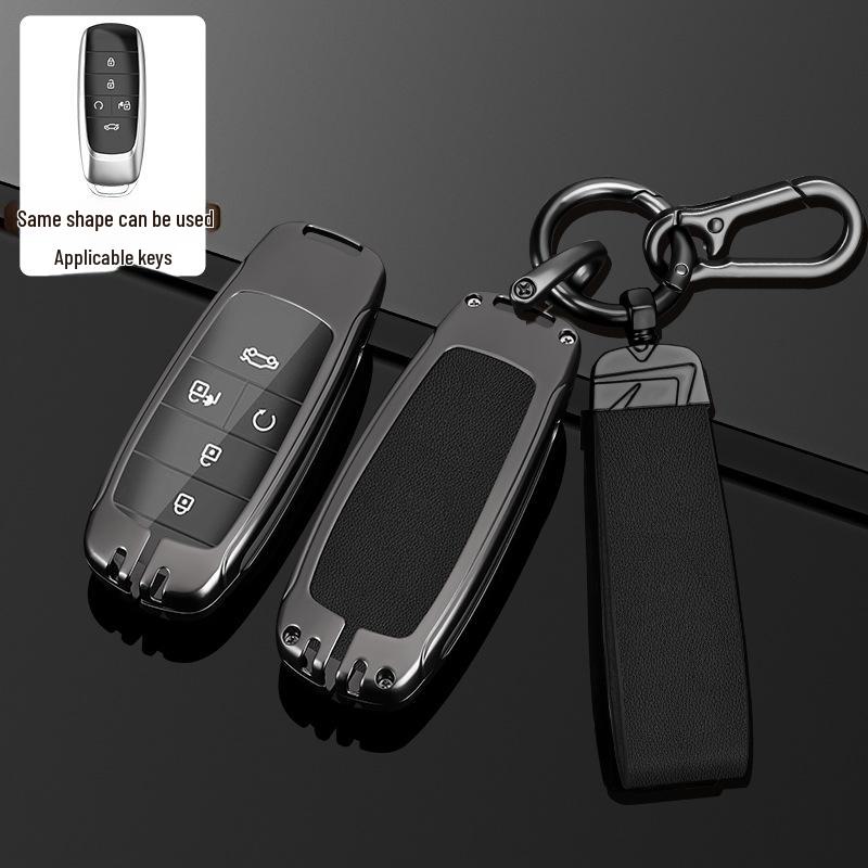 

Чехол для ключа для Mitsubishi Outlander 21 Models - стильный защитный чехол для мужчин и женщин