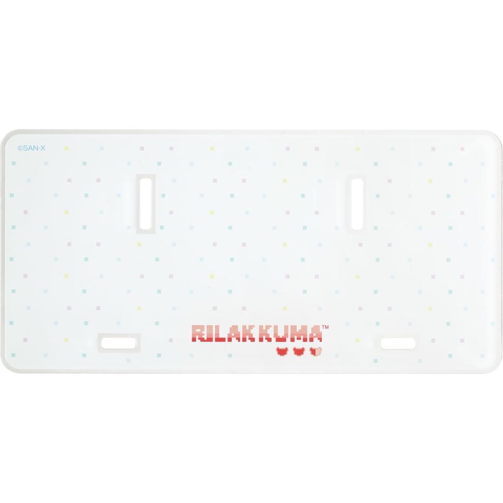 Rilakkuma Acrylic Perpetual Calendar CD39601 H75 x W155mm San-X "Gaming Rilakkuma"