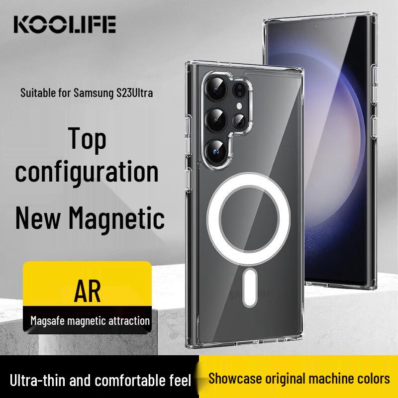 KOOLIFE Transparente Anti-Sturz Handyhülle für Samsung Galaxy