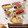 Korean Style 201 Stainless Steel Snack Plate