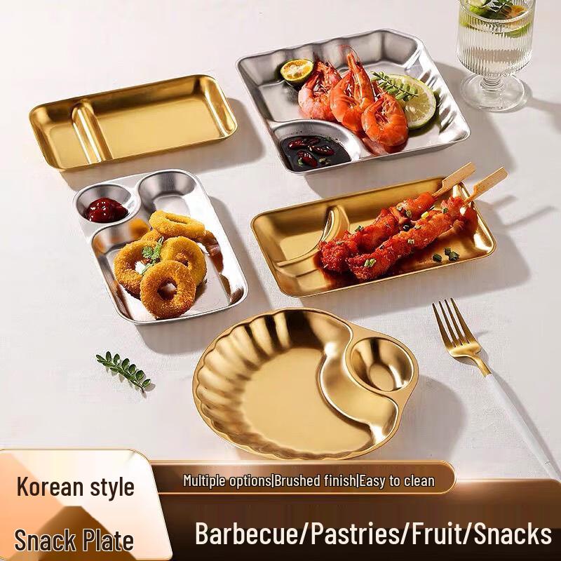 Korean Style 201 Stainless Steel Snack Plate