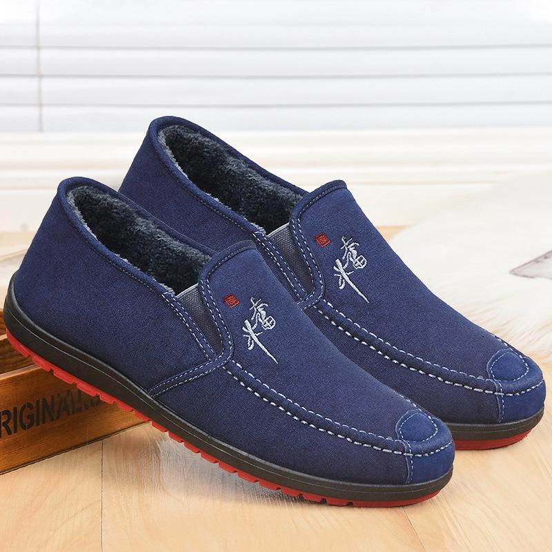 Fashion Early Winter New Men Cotton Shoes Winter Fashion Shoes Men's Snow Boots Plush Thickened Comfortable and Warm Walking Boots Men's