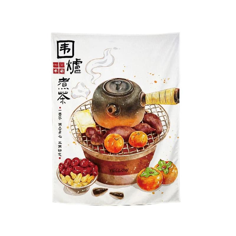 Japanese Tea Room Partition Door Head Curtain Chinese-style Flag Curtain Signboard Hanging Teahouse Short Curtain Decoration