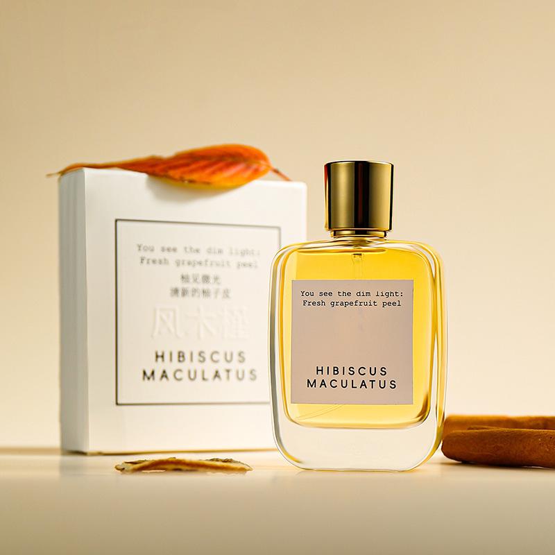 Summer fresh pomelo light perfume wind hibiscus lasting women s souvenir light fragrance fresh niche fragrance 50ml