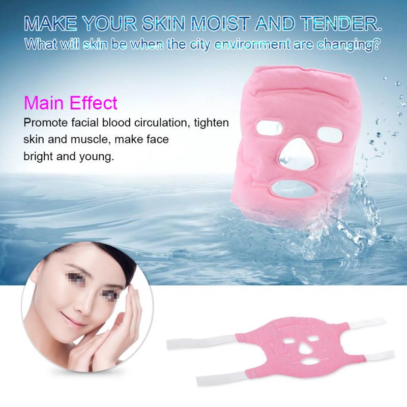 Маска для похудения и восстановления лица с турмалиновым гелем и ...