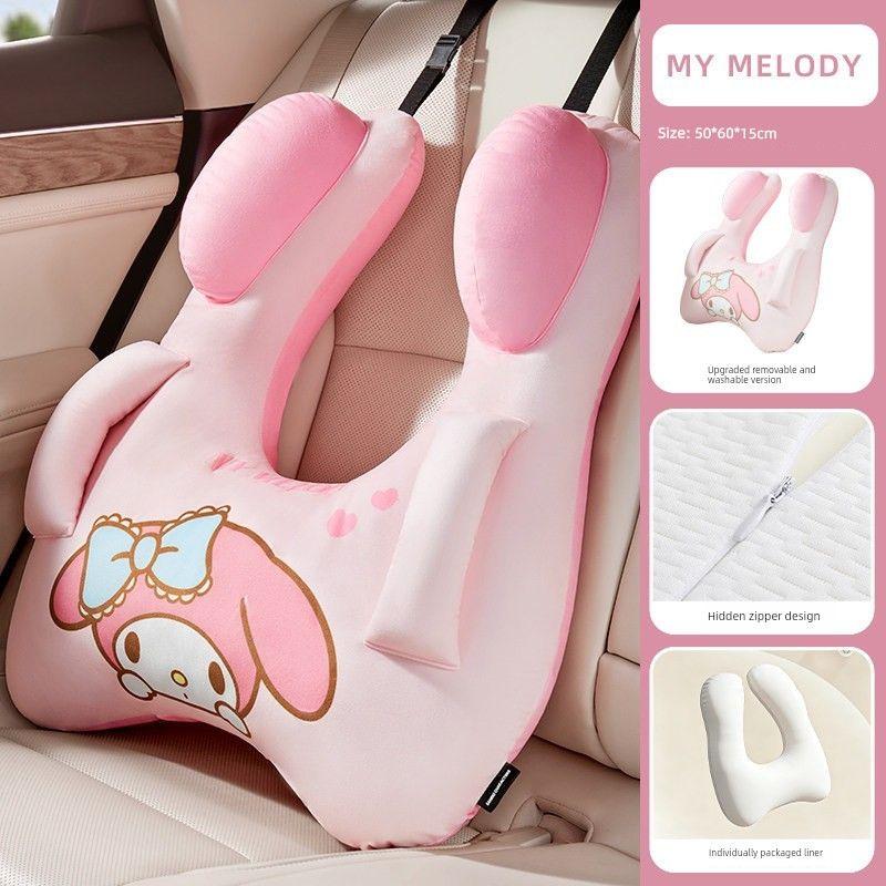 Cute Car Seat Belt Pillow, Kidsren's Rest Neck Pillow, Car Rear Seat Baby Sleeping Pillow, New Style, Removable and Washable