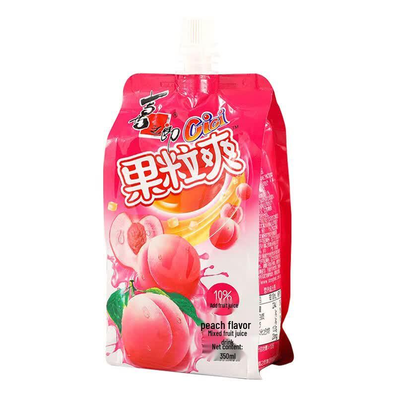 Xizhilang Cici Peach Flavor Squeezable Jelly