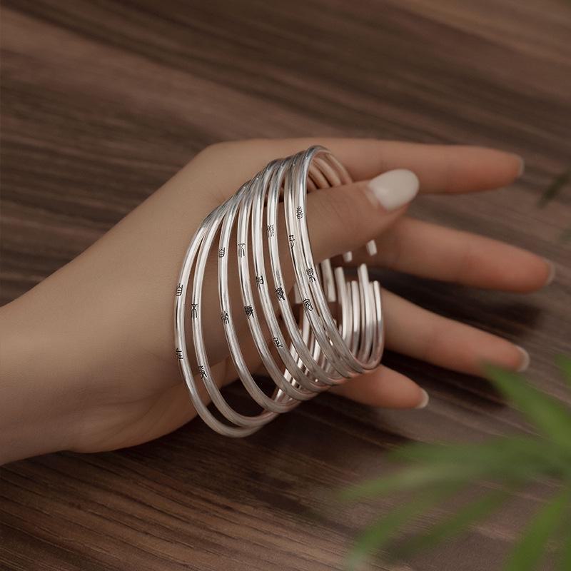 Βραχιόλι Banyan Tree S999 Ασημένιο Shendu: Γυναικείο Ανοιχτό λεπτό βραχιόλι κινέζικου στυλ με χαρακτήρες μικρών σφραγίδων, καλλιτεχνικό δώρο προσωπικότητας.