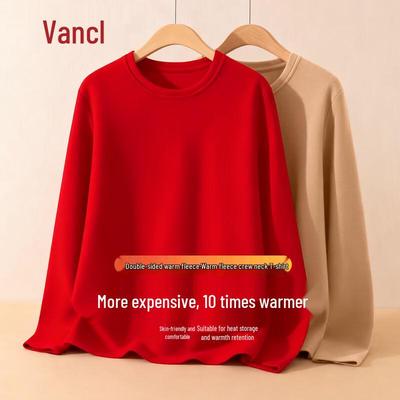 VANCL Men's Crewneck Thermal Base Layer T-Shirt