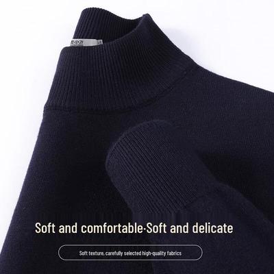 Men's Thick Warm Solid Knit Sweater