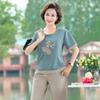 YUZHAOLIN Women's Embroidered Summer Casual Set