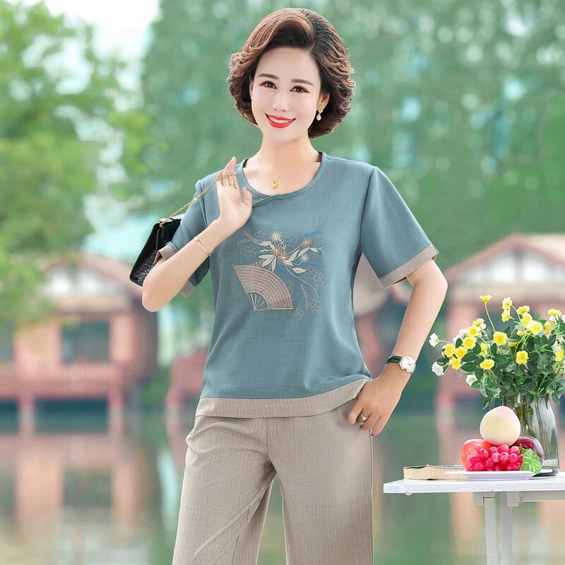 YUZHAOLIN Women's Embroidered Summer Casual Set