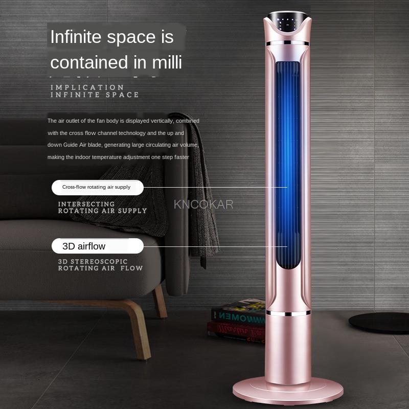 Tower Fan Leafless Electric Tower Floor Remote Control Household Vertical Air Conditioning Fan Quiet Timing Vertical Fan