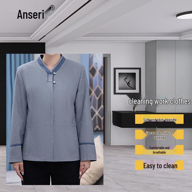 Ansuire Housekeeping Uniform L