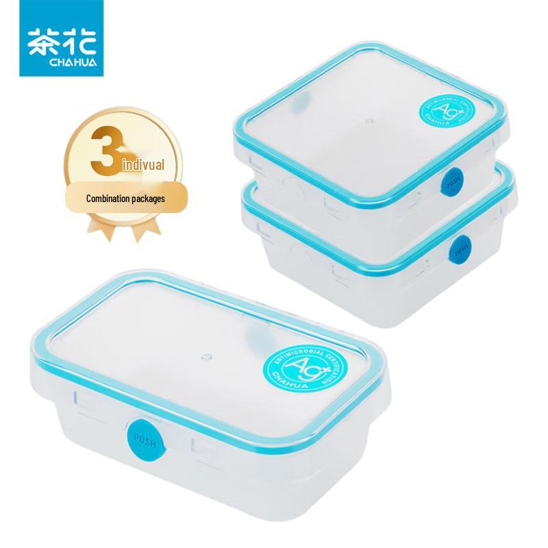 Chahua Antibacterial Food Storage Containers (3-Piece Set)