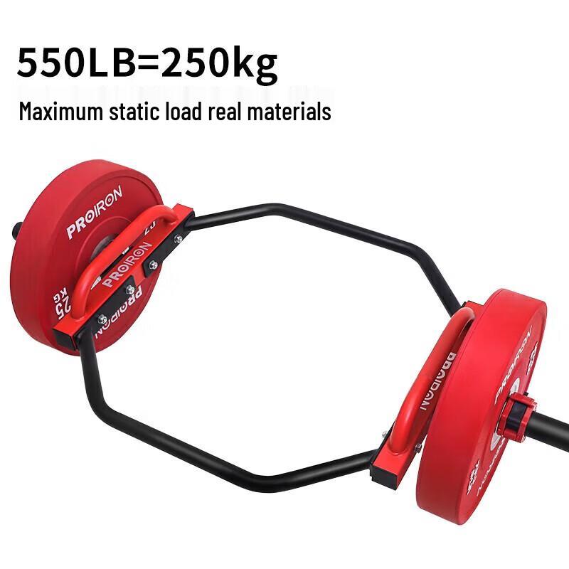 Xinhongbo Hex Barbell Bar Set