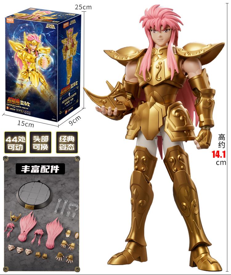 

BLOKEES Оригінал Золотий Saint Seiya ДРАКОН ШИРЮ КОЗЕРІГ ШУРА РАК ДЕЗМАСК КЛАС ЧЕМПІОНА Фігурка Аніме Іграшки Подарунок