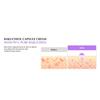 EQQUALBERRY - Bakuchiol Plumping Capsule Cream
