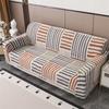 All inclusive Combination Elastic Sofa Cover Universal Cover Four Season Anti-slip Fabric Combination Sofa Towel Sofacover