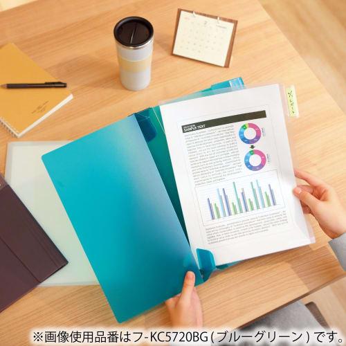 KOKUYO File Clear Holder File KaTaSu A4 Blue Fu-KC5720B
