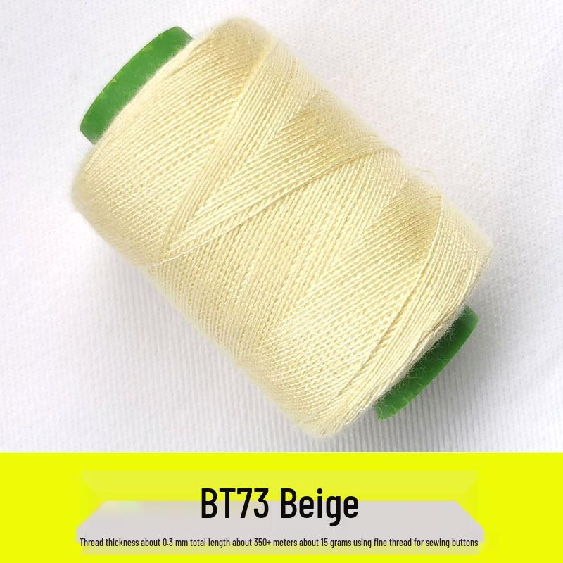 Pagoda Sewing Thread Set: Camel, Light Beige, Dark Gray, Black Coffee Small Rolls for Hand and Machine Mending.