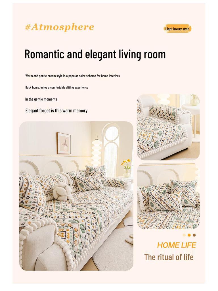 Bohemian High-Weight Snowflake Velvet Sofa Cushion Cover, Autumn/Winter 2025, Non-Slip Design