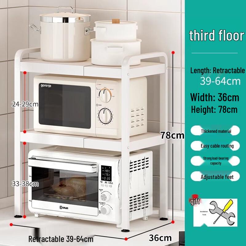 

Zhaoran Retractable 3-Tier Microwave Oven Storage Rack