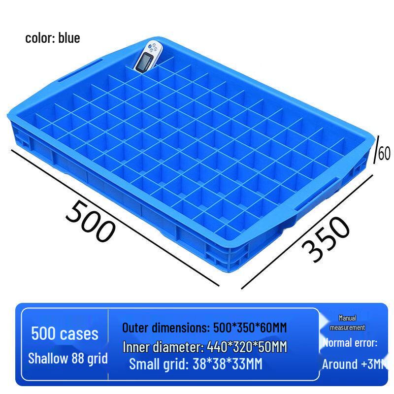 Multi-Compartment Rectangular Plastic Storage Box