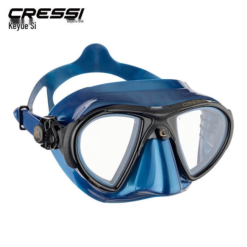 Cressi Nano Low Volume Freediving Mask