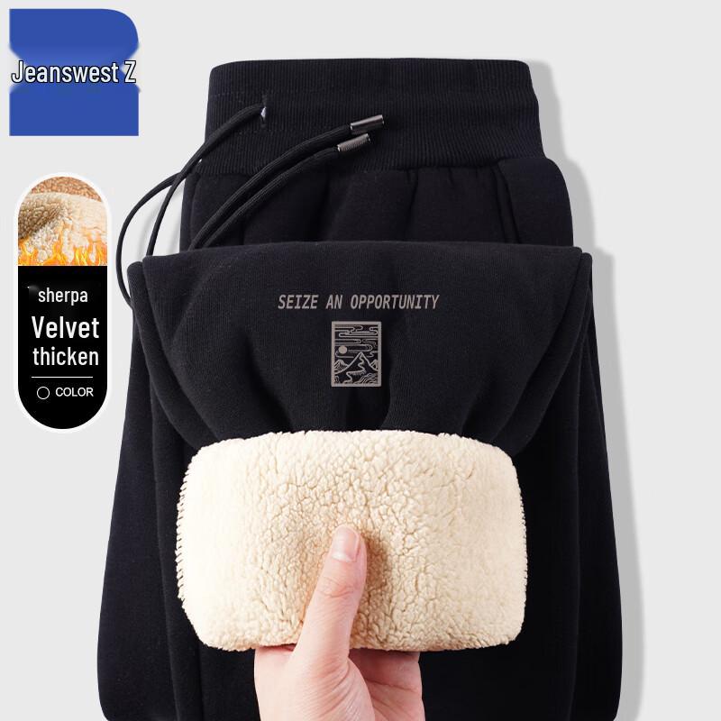 

Jeanswest Men s Fleece-Lined Lamb Wool Sweatpants ANJ61 XL