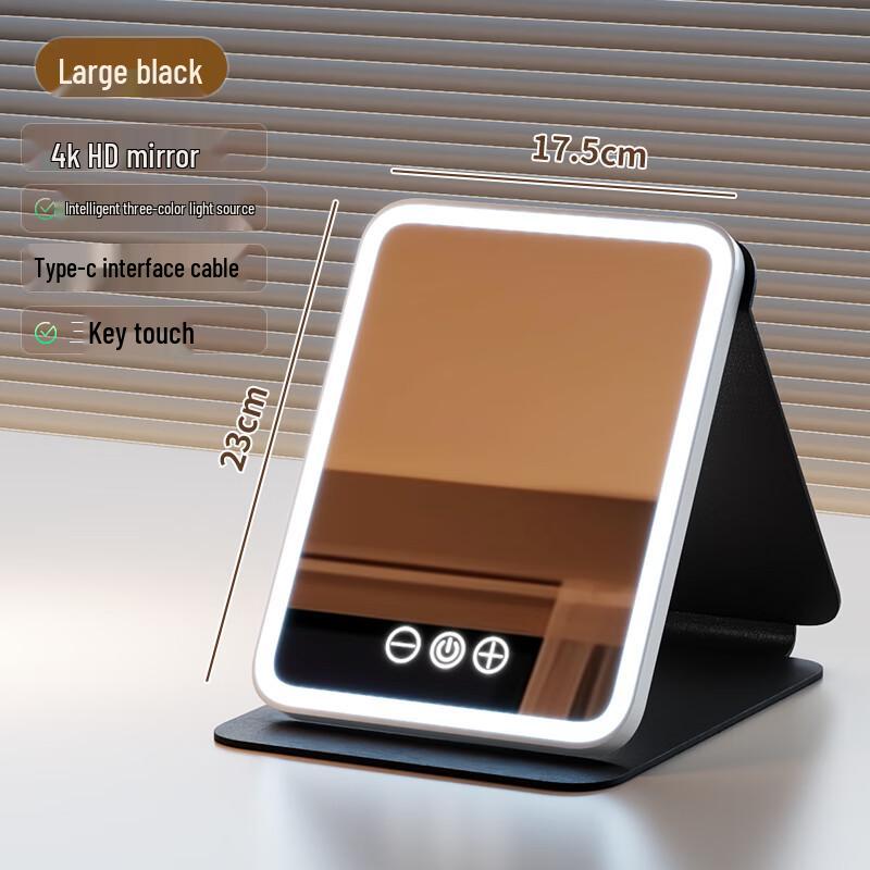 Beiyipin Smart LED Makeup Mirror