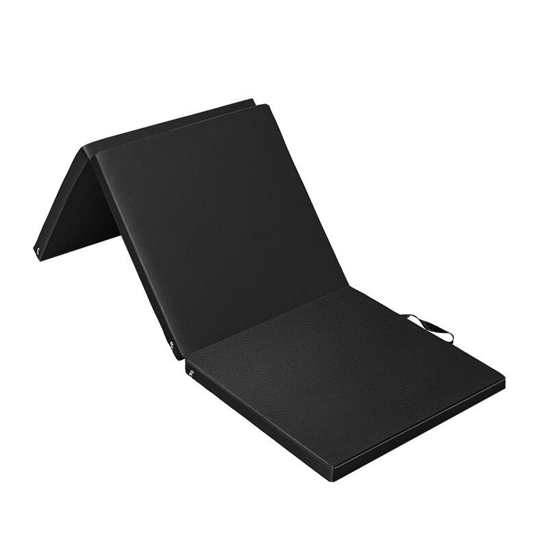 Leather Folding Exercise Mat